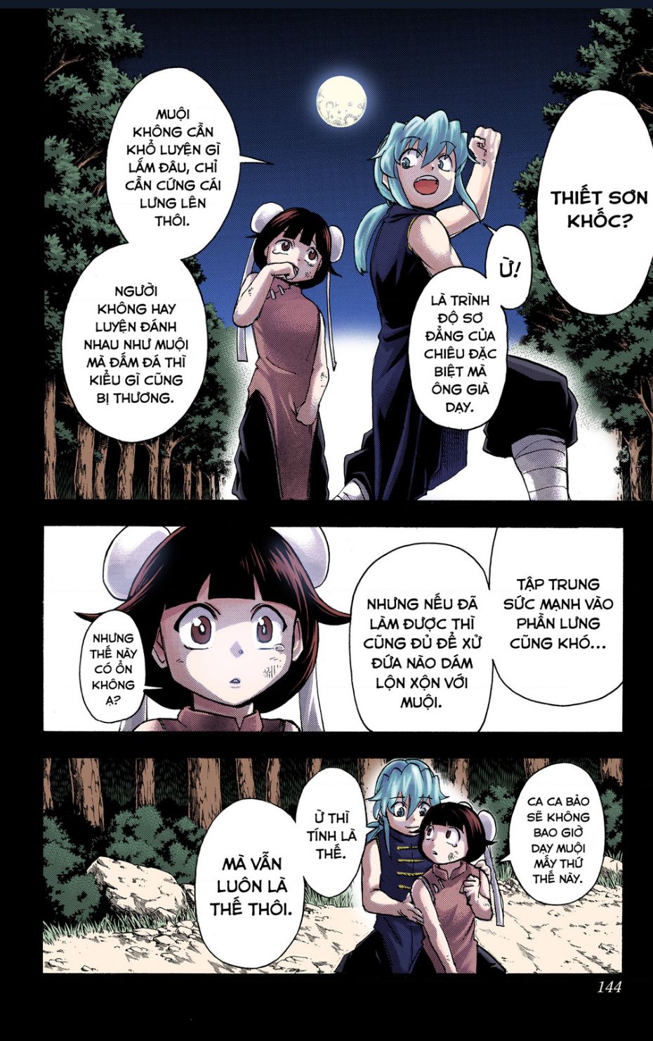 Bất Tử Và Bất Hạnh Bản Màu (Full Hd): Chapter 59