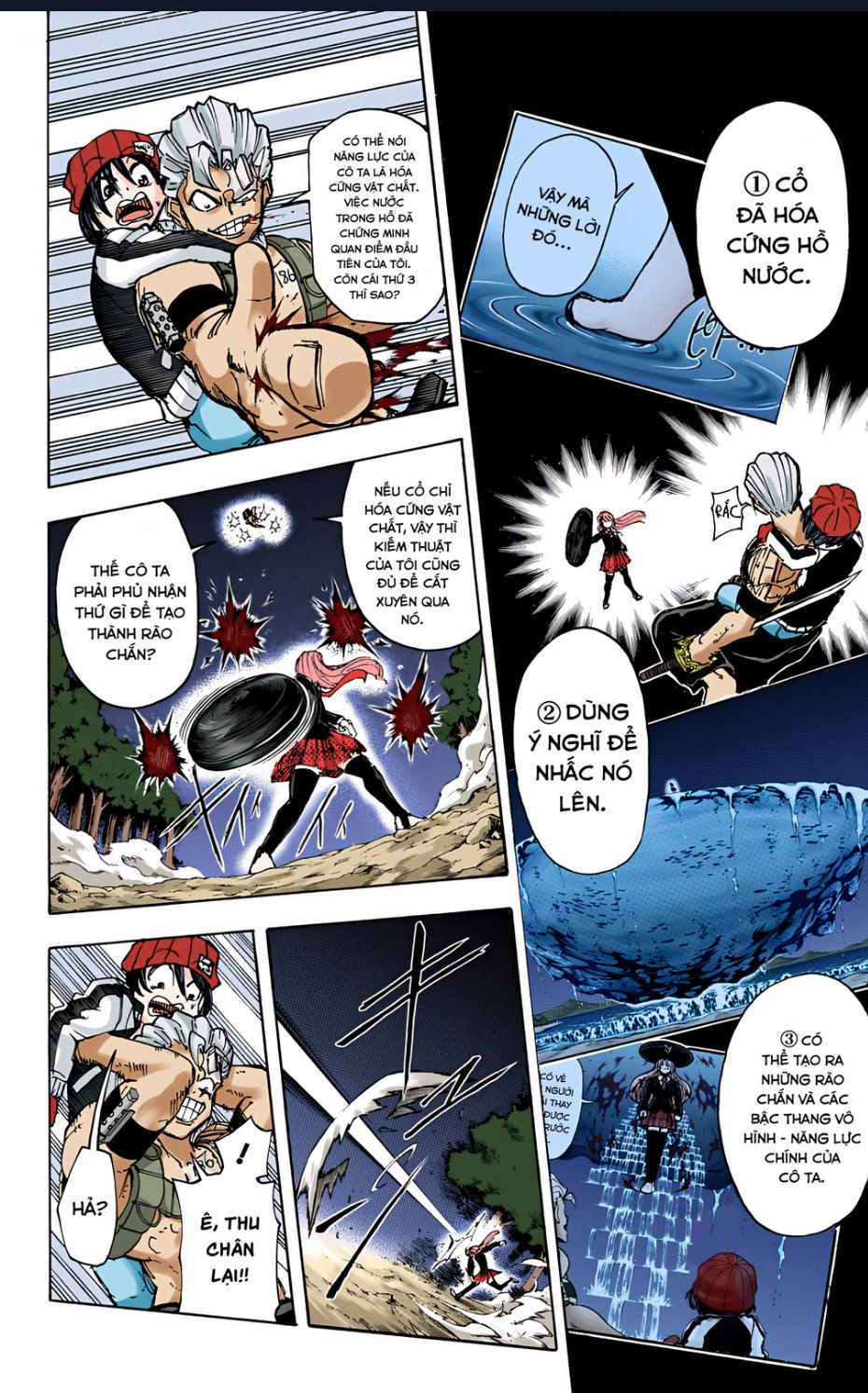 Bất Tử Và Bất Hạnh Bản Màu (Full Hd): Chapter 6