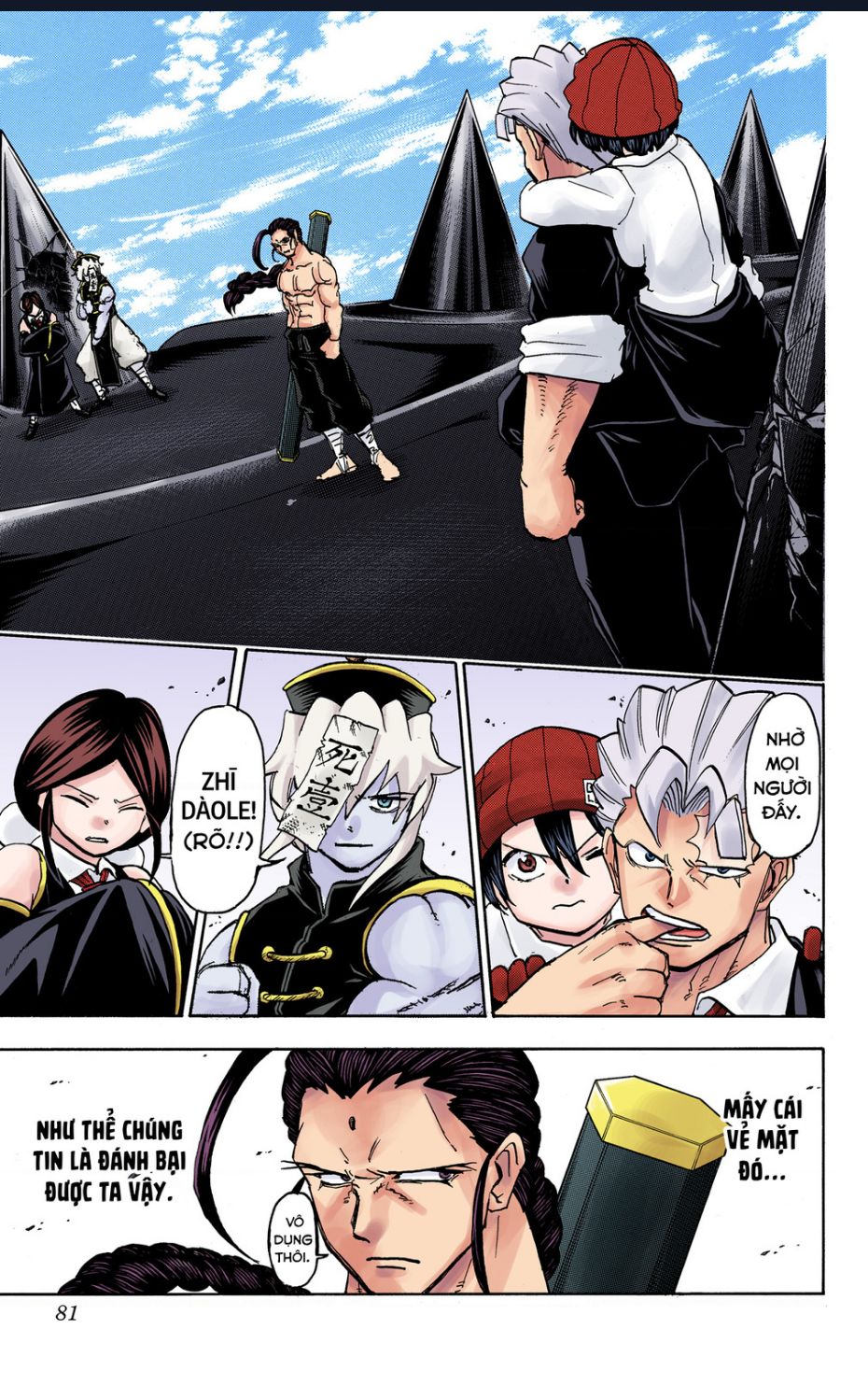 Bất Tử Và Bất Hạnh Bản Màu (Full Hd): Chapter 65