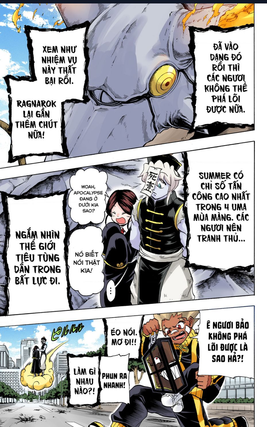 Bất Tử Và Bất Hạnh Bản Màu (Full Hd): Chapter 66