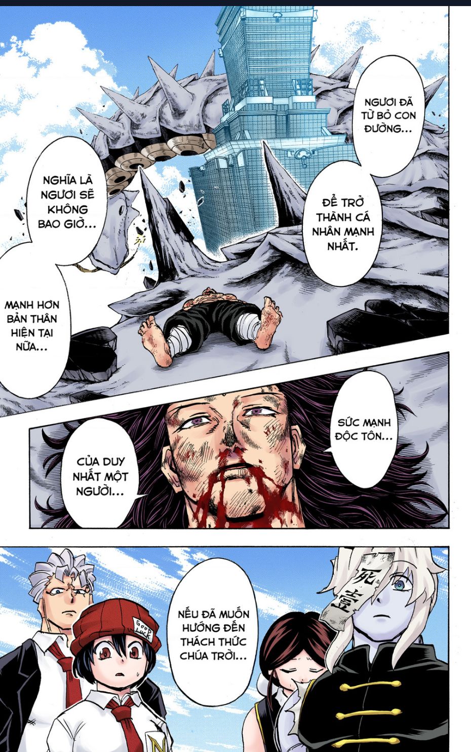 Bất Tử Và Bất Hạnh Bản Màu (Full Hd): Chapter 66