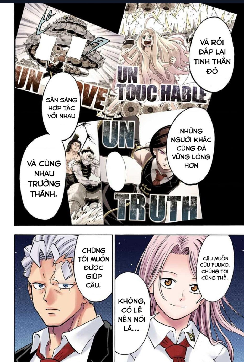 Bất Tử Và Bất Hạnh Bản Màu (Full Hd): Chapter 74