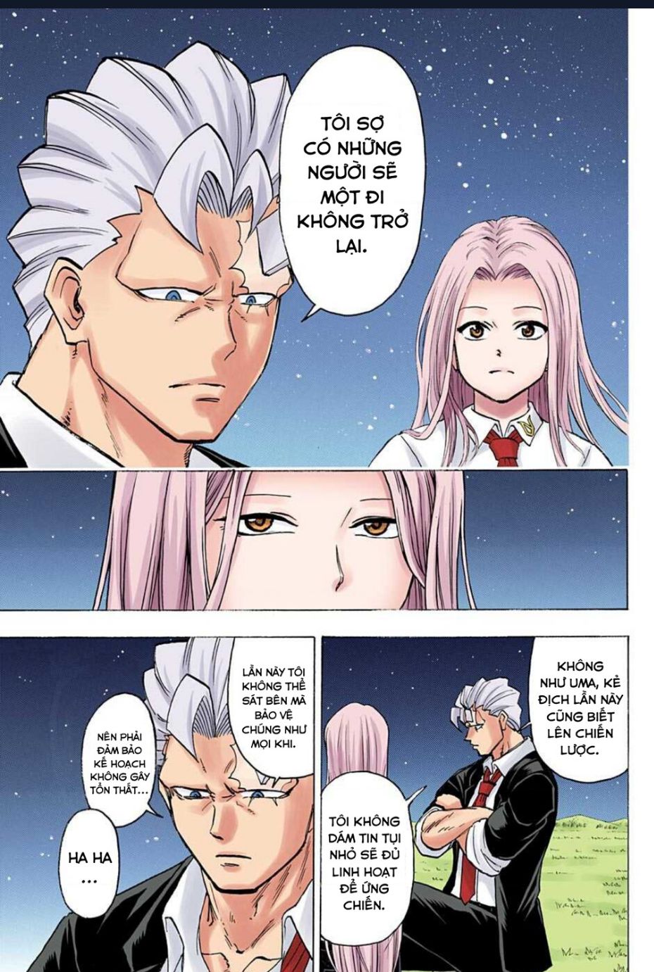 Bất Tử Và Bất Hạnh Bản Màu (Full Hd): Chapter 74