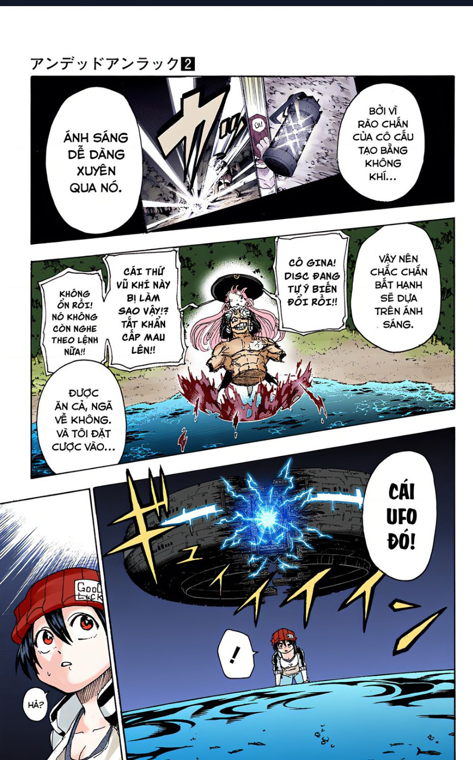 Bất Tử Và Bất Hạnh Bản Màu (Full Hd): Chapter 8