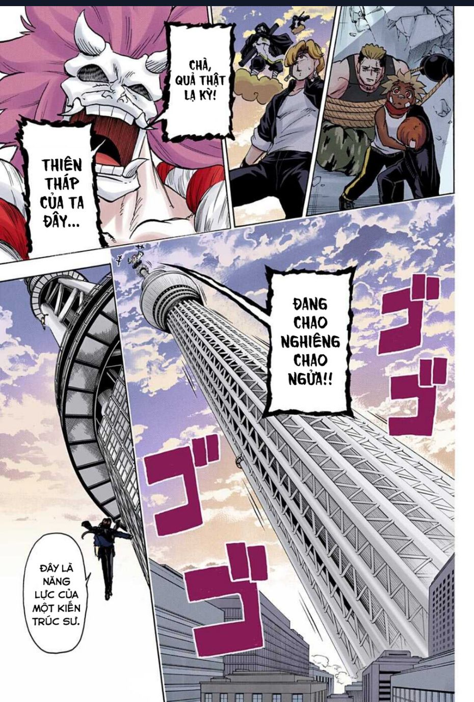 Bất Tử Và Bất Hạnh Bản Màu (Full Hd): Chapter 80