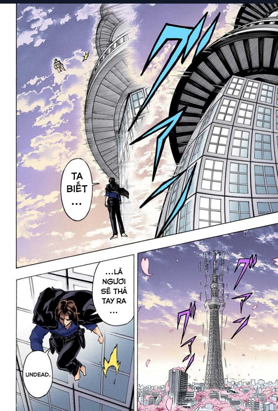 Bất Tử Và Bất Hạnh Bản Màu (Full Hd): Chapter 80