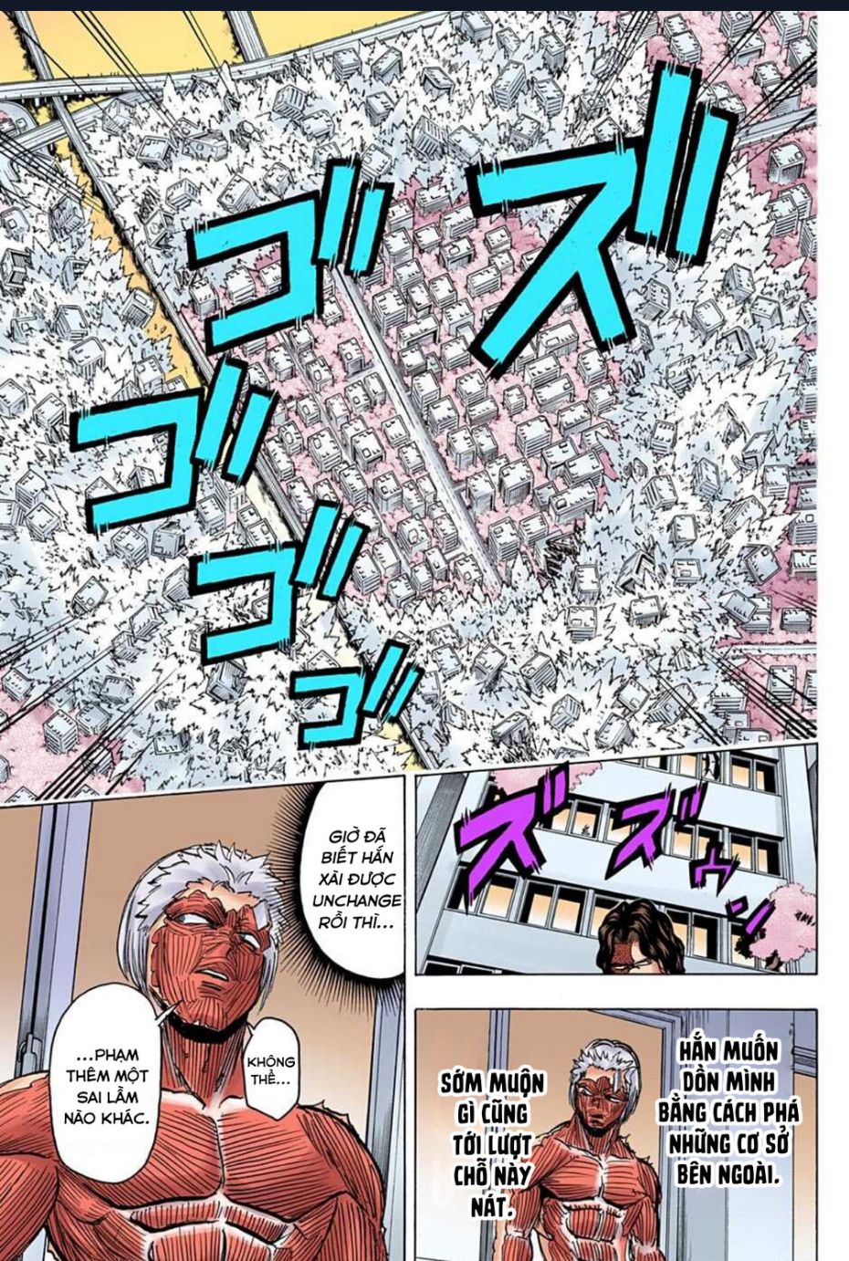 Bất Tử Và Bất Hạnh Bản Màu (Full Hd): Chapter 82