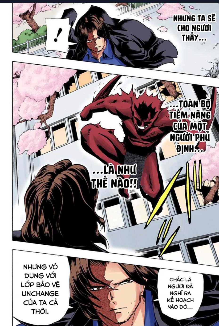Bất Tử Và Bất Hạnh Bản Màu (Full Hd): Chapter 82
