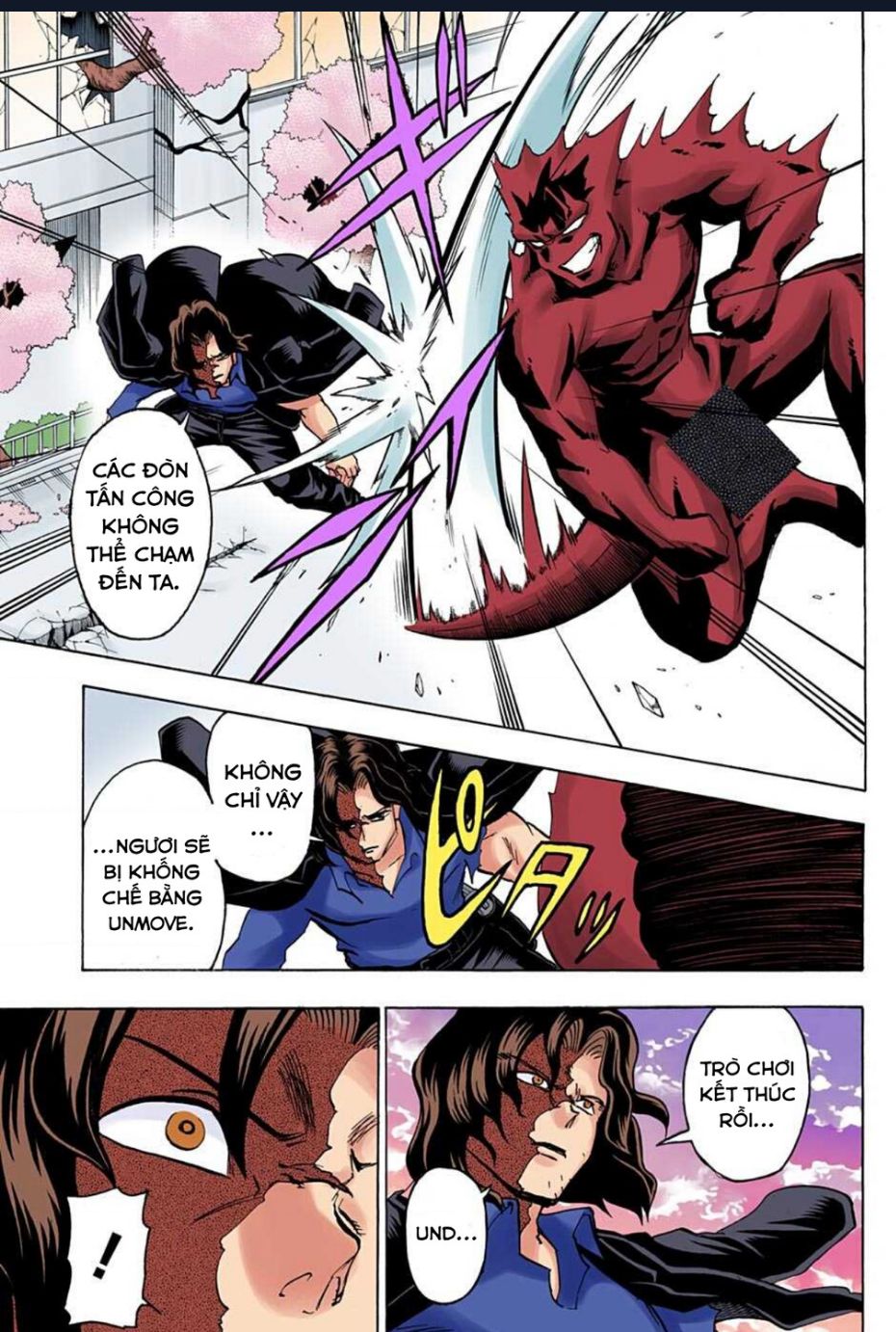 Bất Tử Và Bất Hạnh Bản Màu (Full Hd): Chapter 82