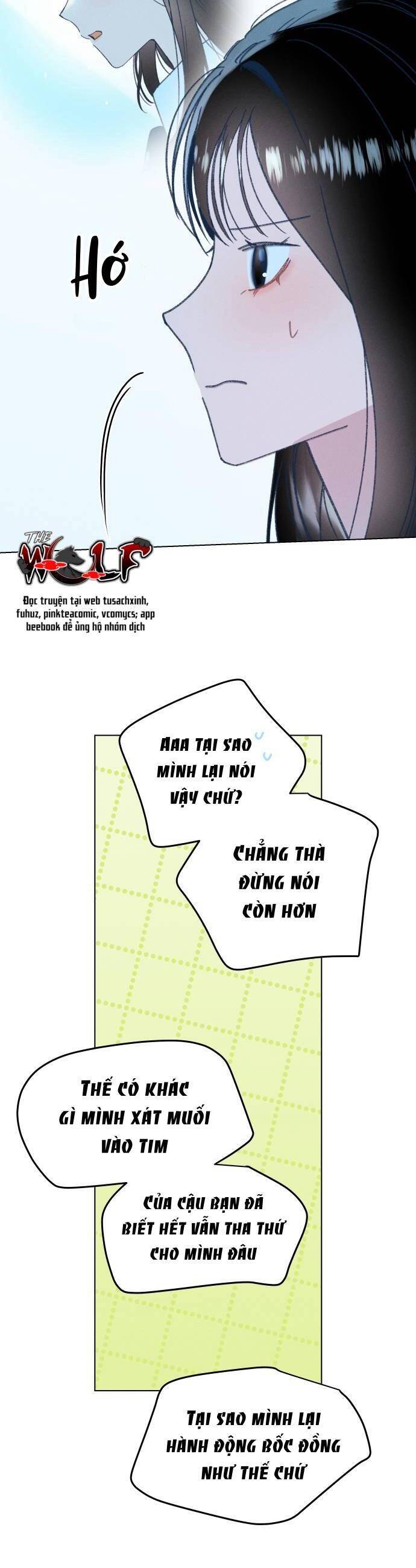 Bầu Trời Mùa Hạ Dấu Yêu: Chapter 16