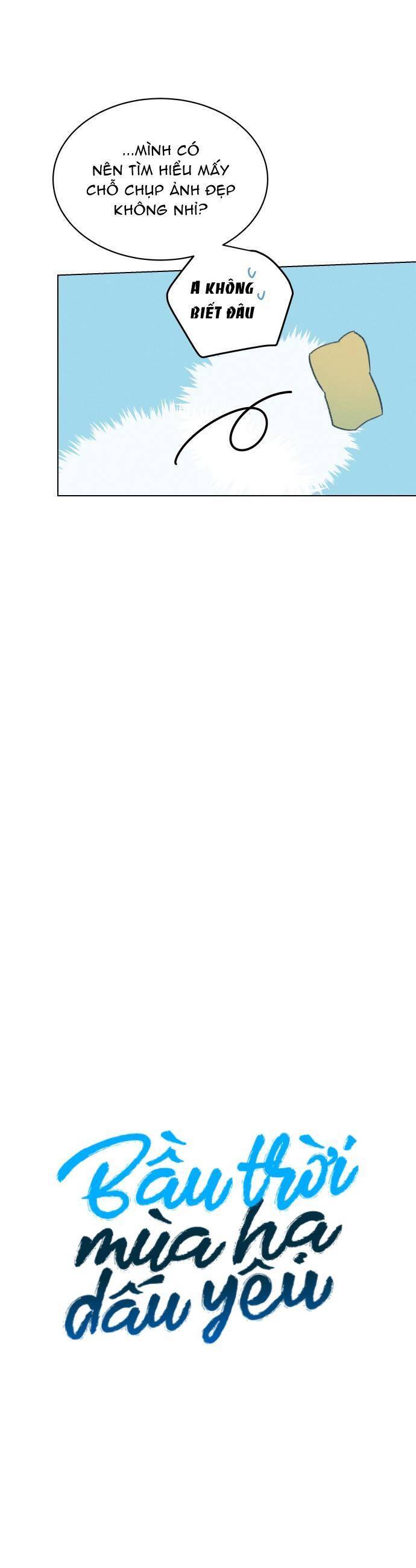 Bầu Trời Mùa Hạ Dấu Yêu: Chapter 16