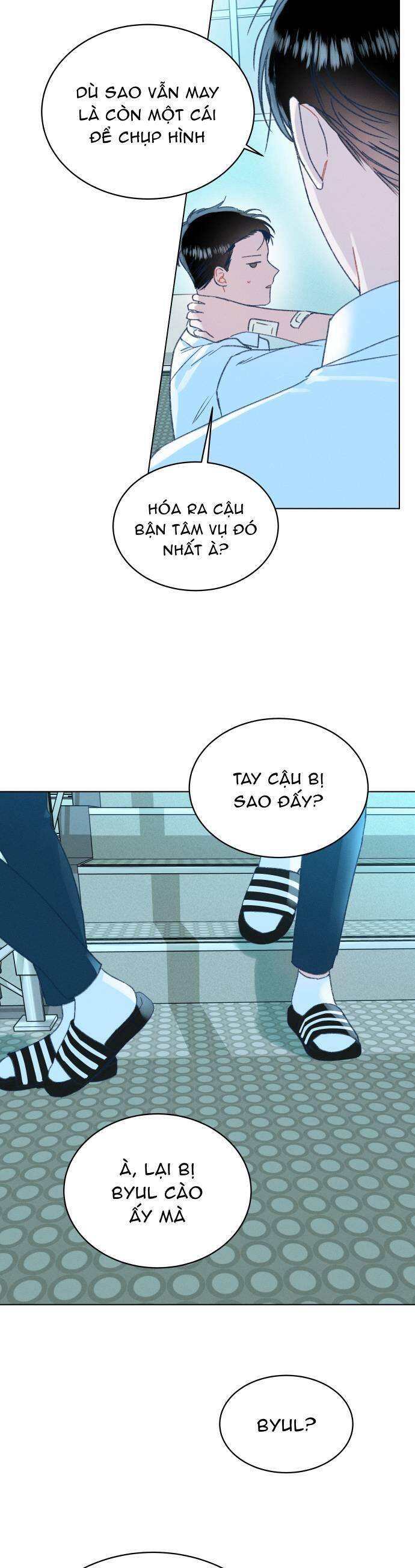 Bầu Trời Mùa Hạ Dấu Yêu: Chapter 16