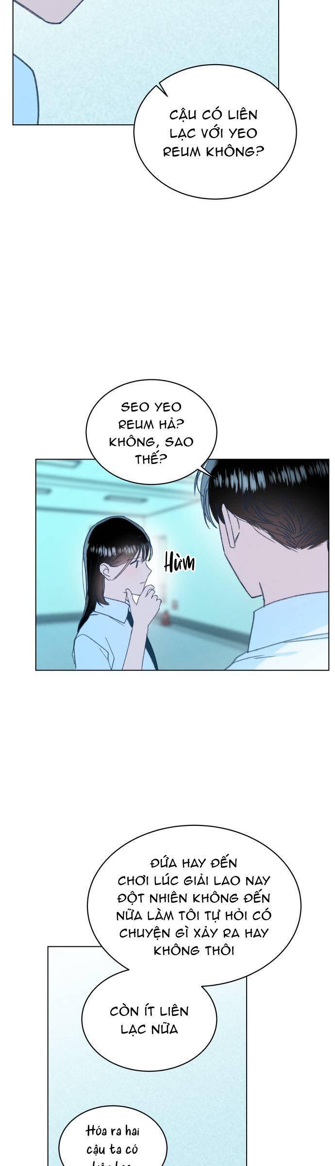 Bầu Trời Mùa Hạ Dấu Yêu: Chapter 16