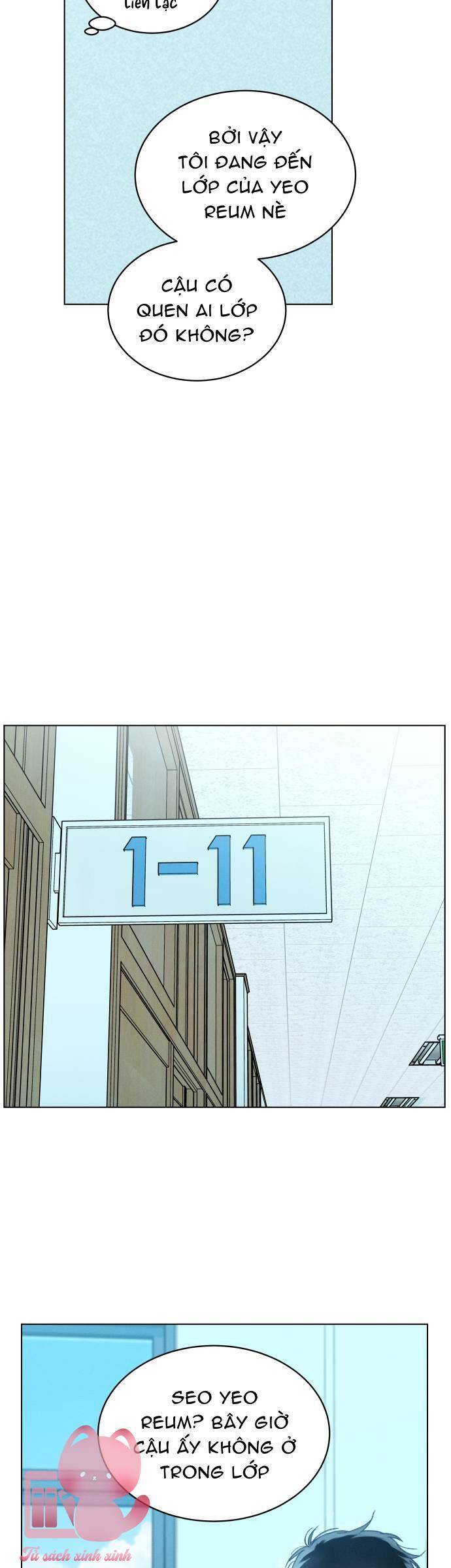 Bầu Trời Mùa Hạ Dấu Yêu: Chapter 16