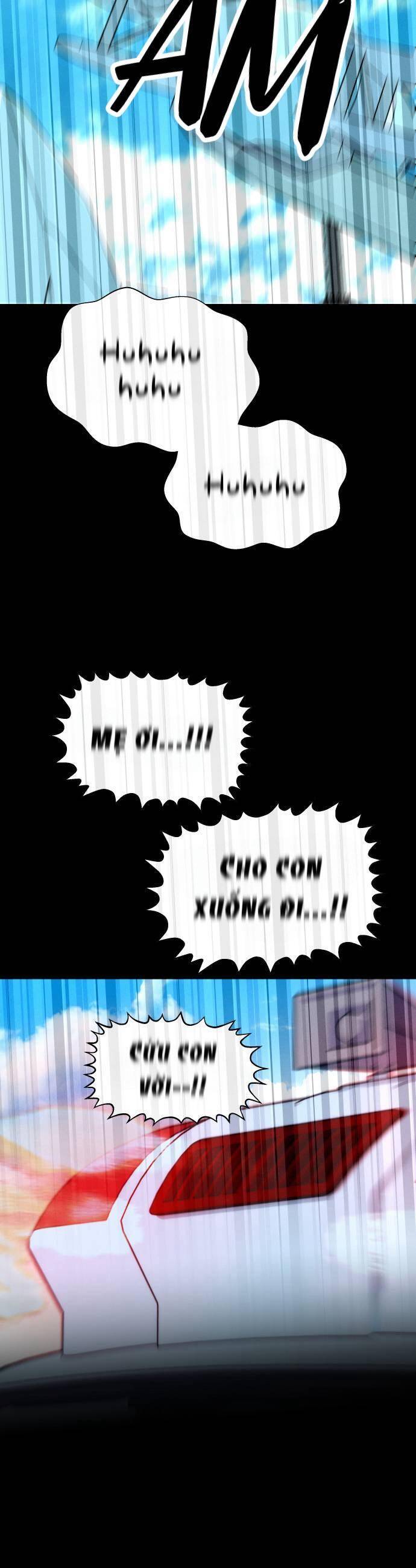 Bầu Trời Mùa Hạ Dấu Yêu: Chapter 16