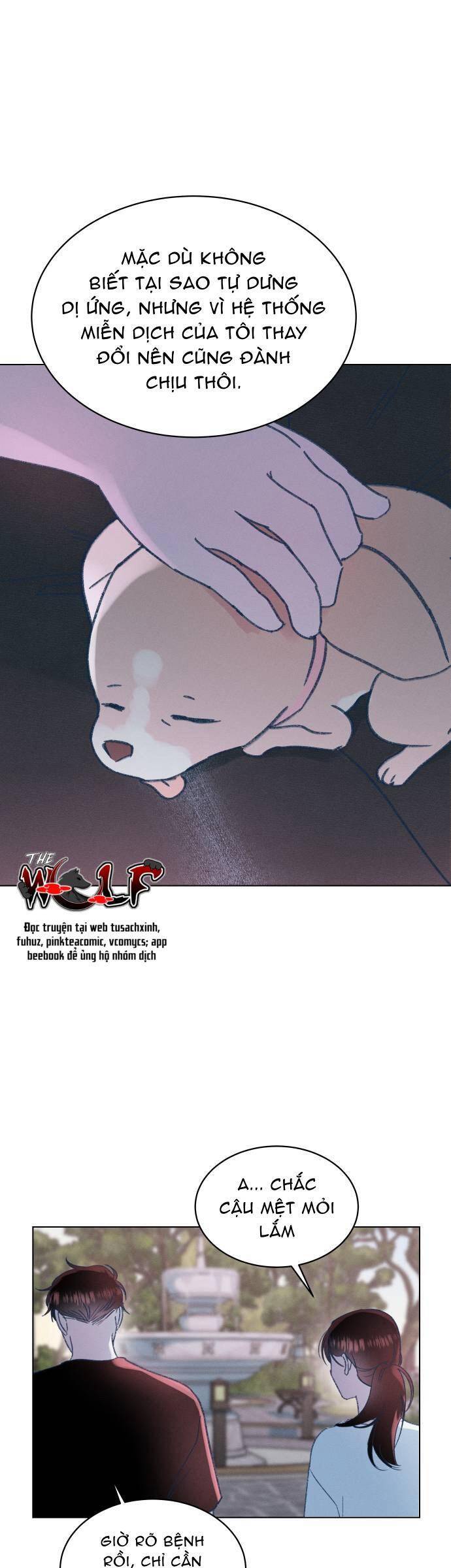 Bầu Trời Mùa Hạ Dấu Yêu: Chapter 16