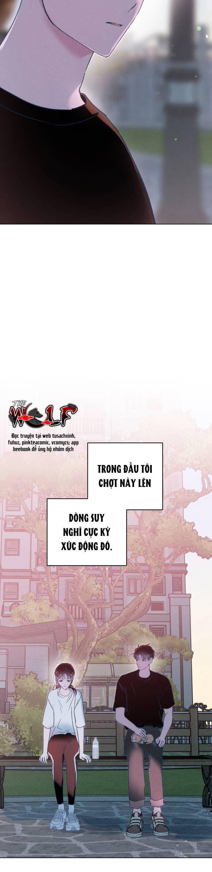 Bầu Trời Mùa Hạ Dấu Yêu: Chapter 16