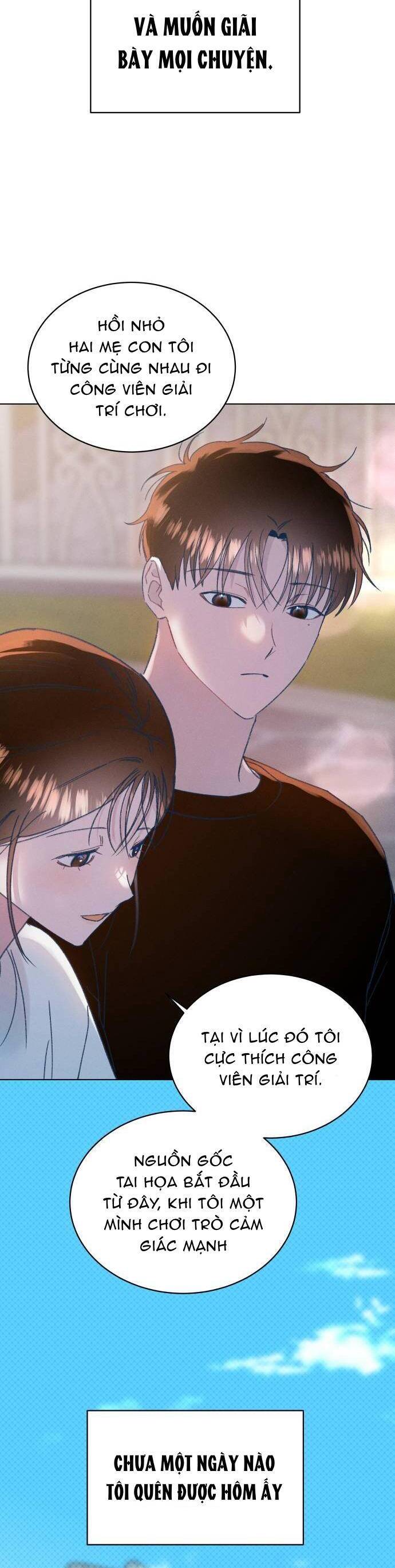 Bầu Trời Mùa Hạ Dấu Yêu: Chapter 16