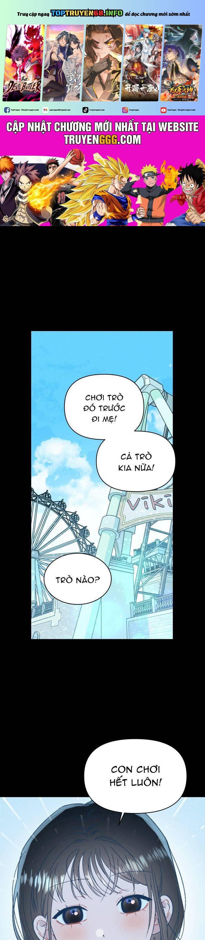 Bầu Trời Mùa Hạ Dấu Yêu: Chapter 17