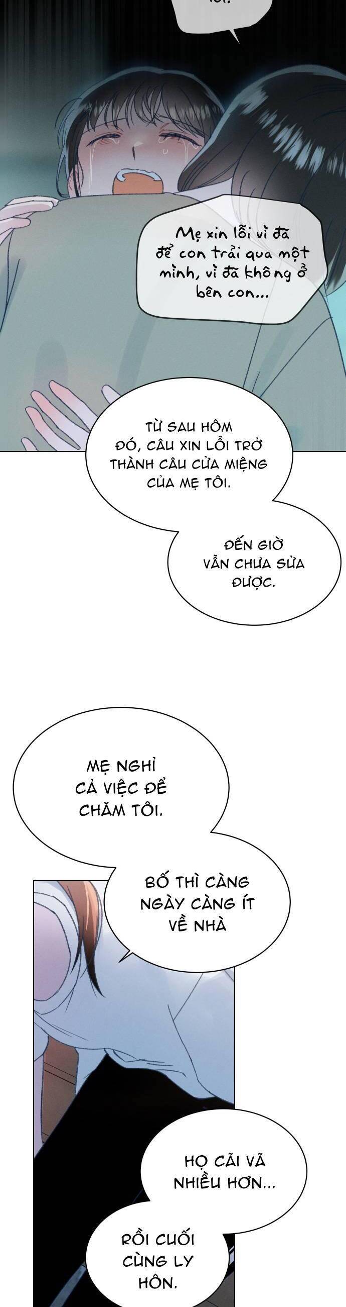 Bầu Trời Mùa Hạ Dấu Yêu: Chapter 17