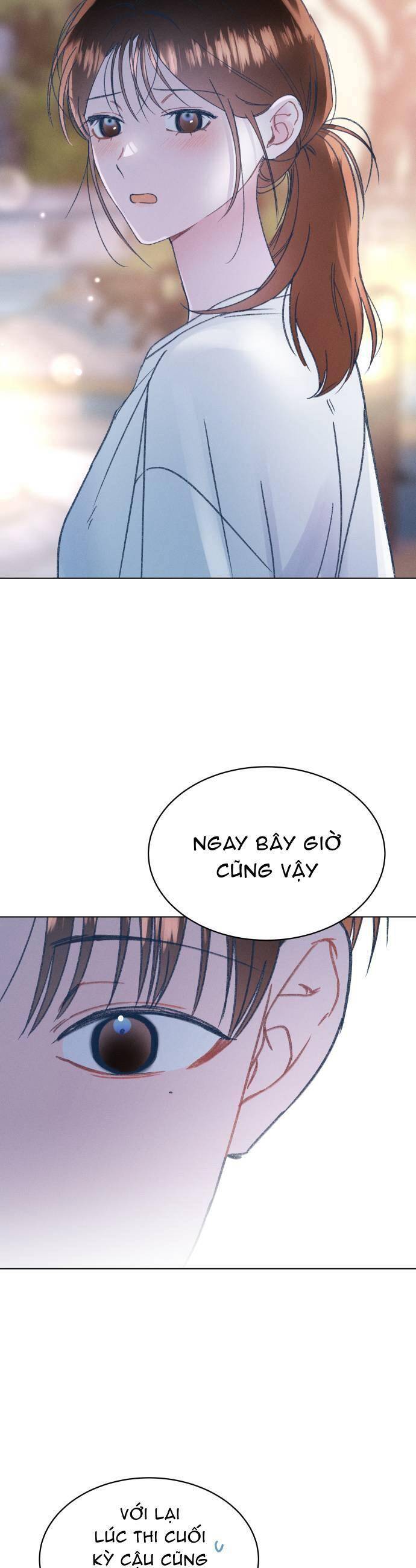 Bầu Trời Mùa Hạ Dấu Yêu: Chapter 17