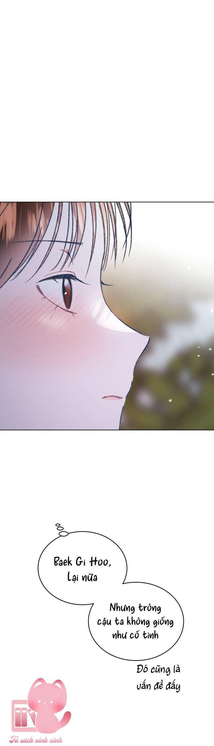 Bầu Trời Mùa Hạ Dấu Yêu: Chapter 17