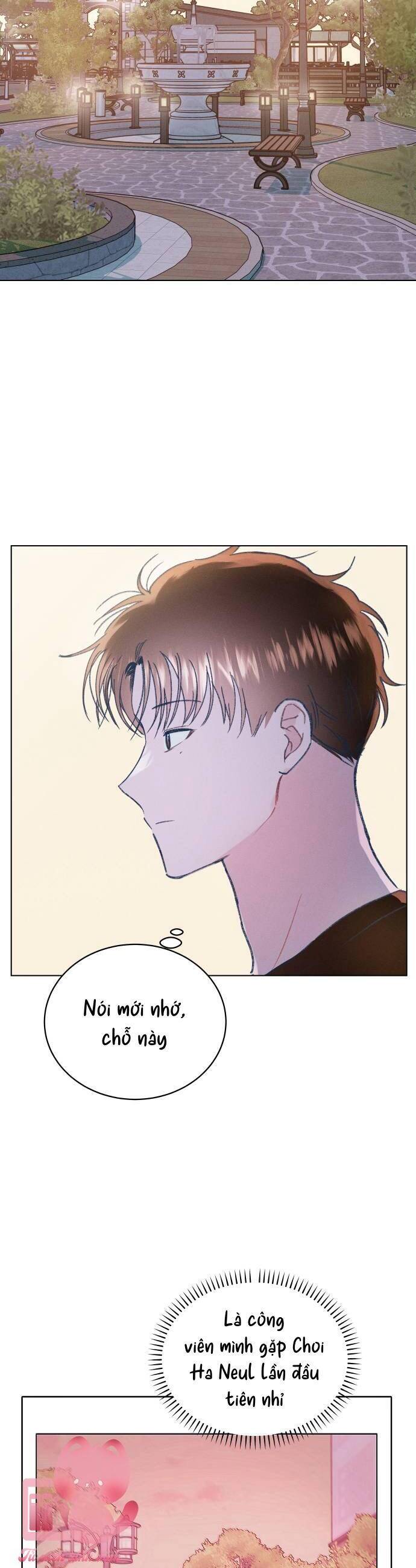 Bầu Trời Mùa Hạ Dấu Yêu: Chapter 17