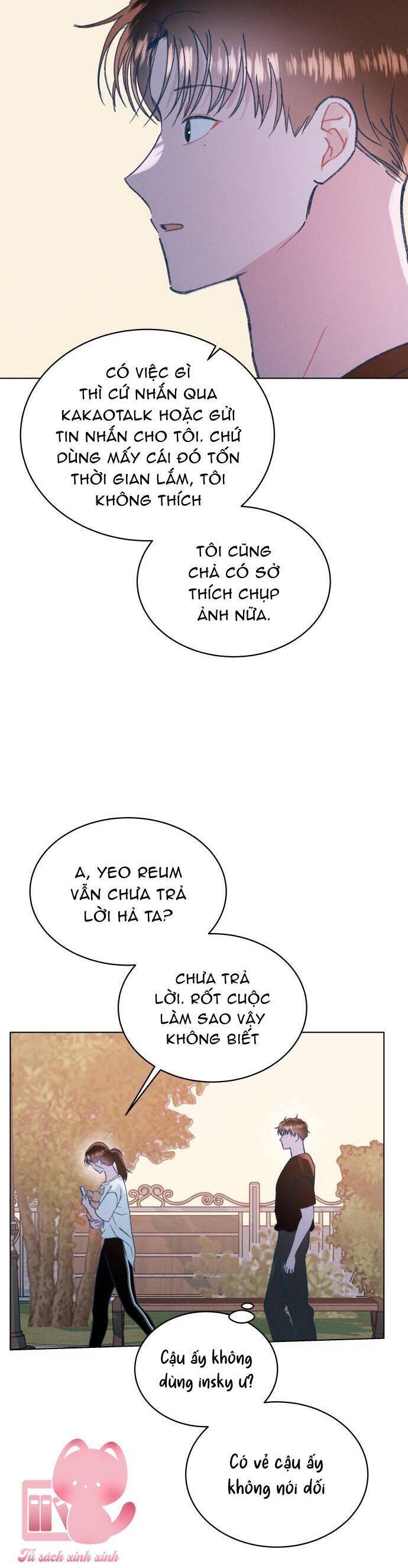 Bầu Trời Mùa Hạ Dấu Yêu: Chapter 17