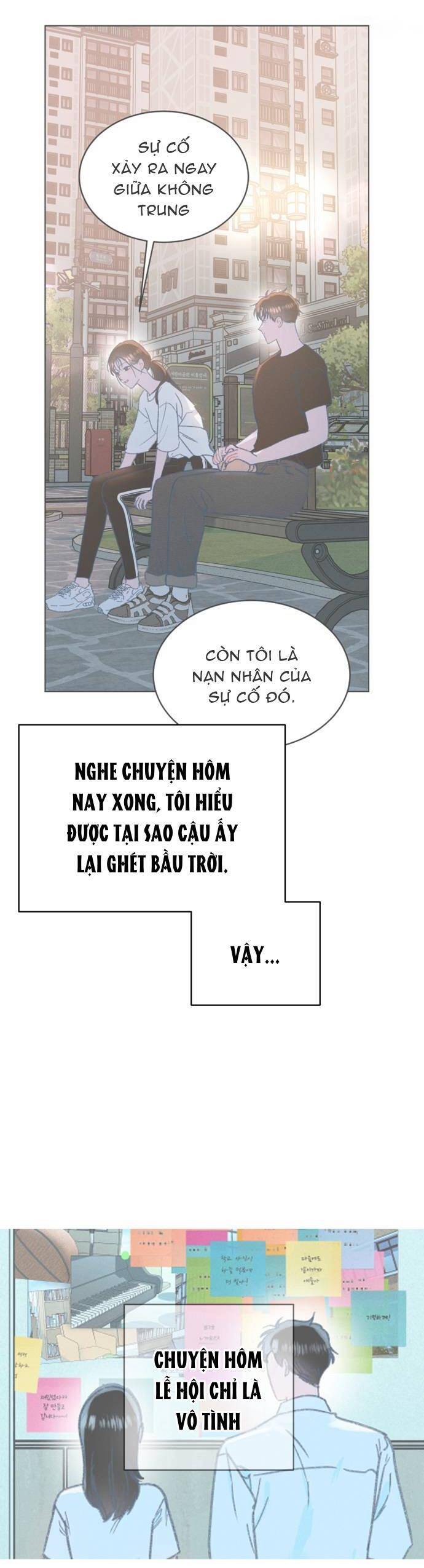 Bầu Trời Mùa Hạ Dấu Yêu: Chapter 17