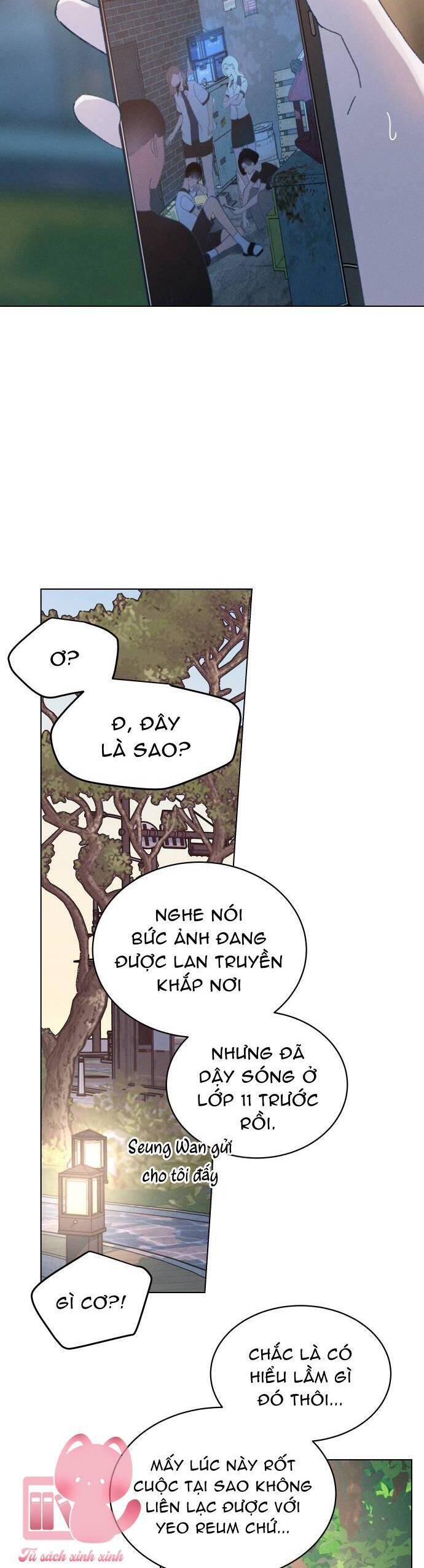 Bầu Trời Mùa Hạ Dấu Yêu: Chapter 17