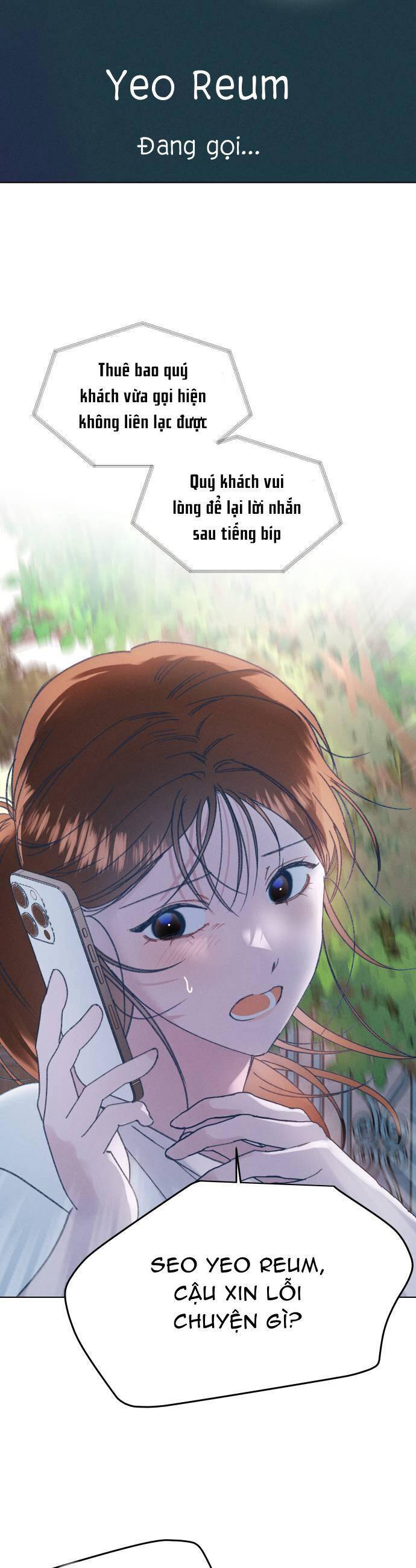 Bầu Trời Mùa Hạ Dấu Yêu: Chapter 17