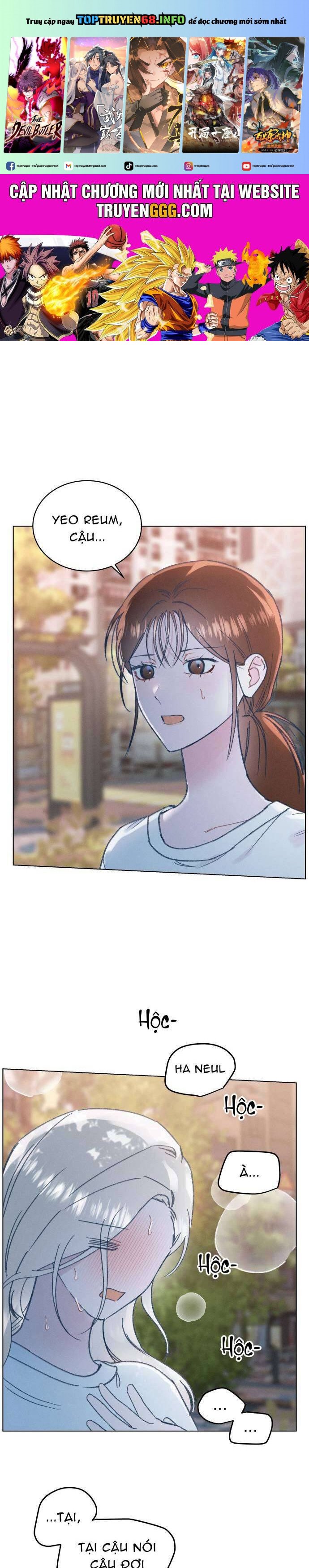 Bầu Trời Mùa Hạ Dấu Yêu: Chapter 18