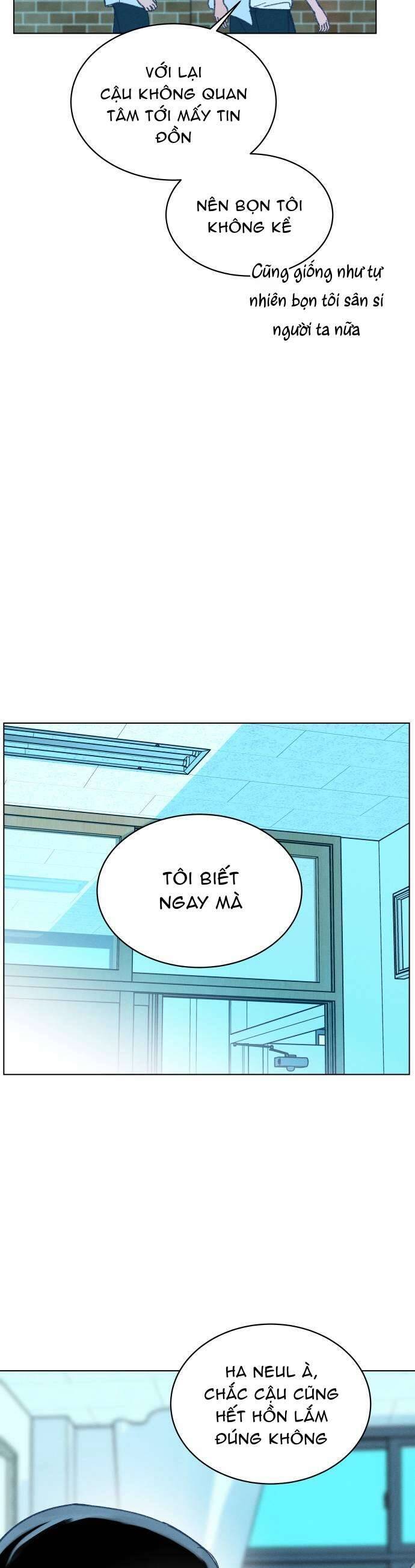 Bầu Trời Mùa Hạ Dấu Yêu: Chapter 18