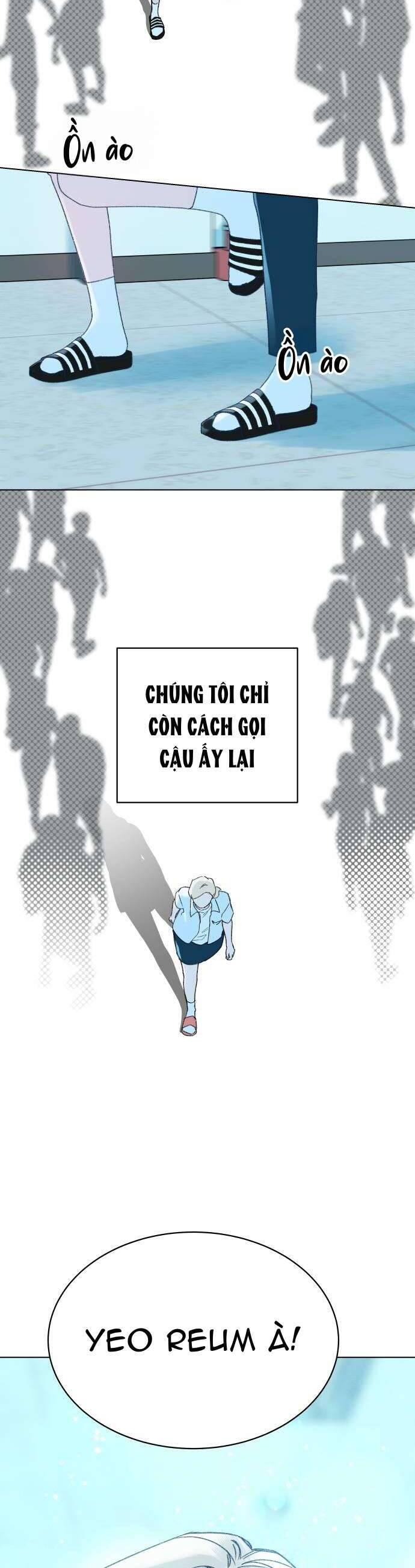 Bầu Trời Mùa Hạ Dấu Yêu: Chapter 18