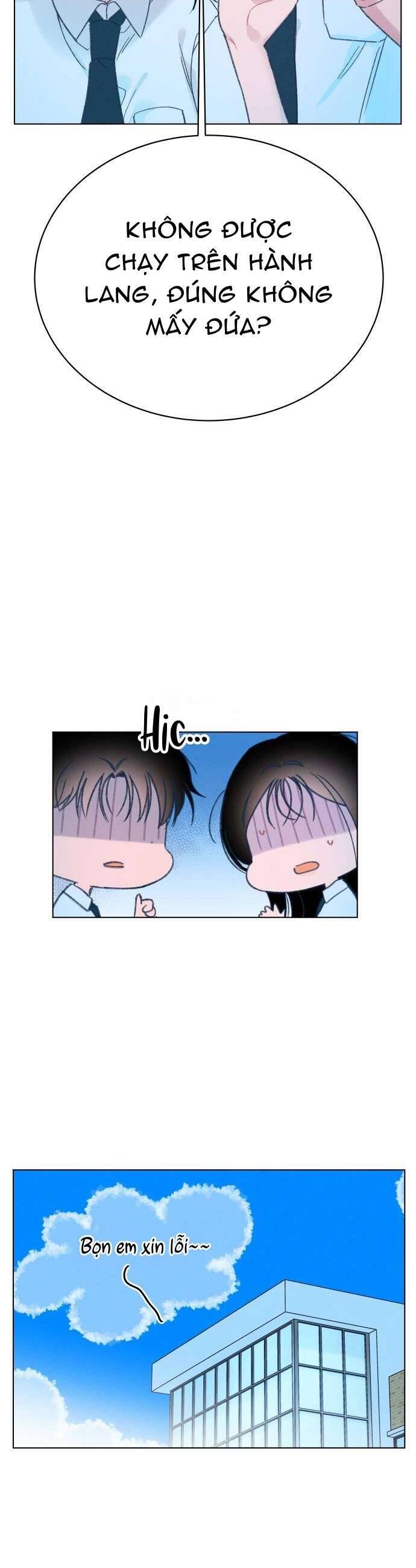 Bầu Trời Mùa Hạ Dấu Yêu: Chapter 18