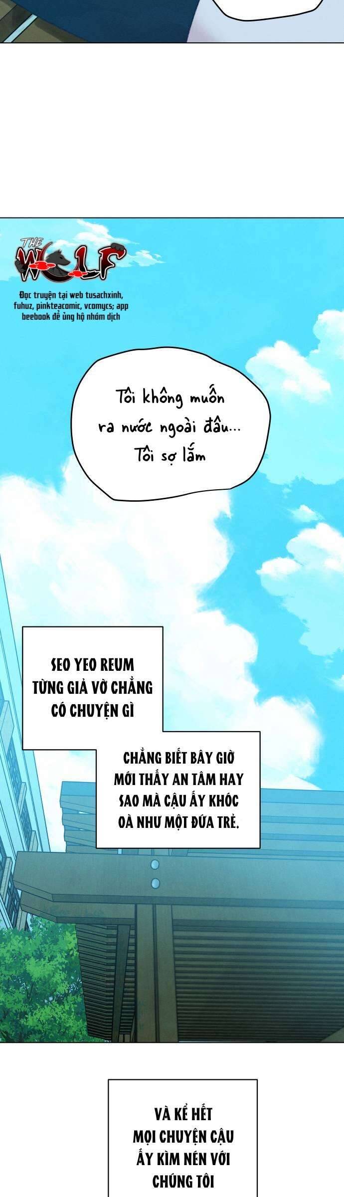 Bầu Trời Mùa Hạ Dấu Yêu: Chapter 18