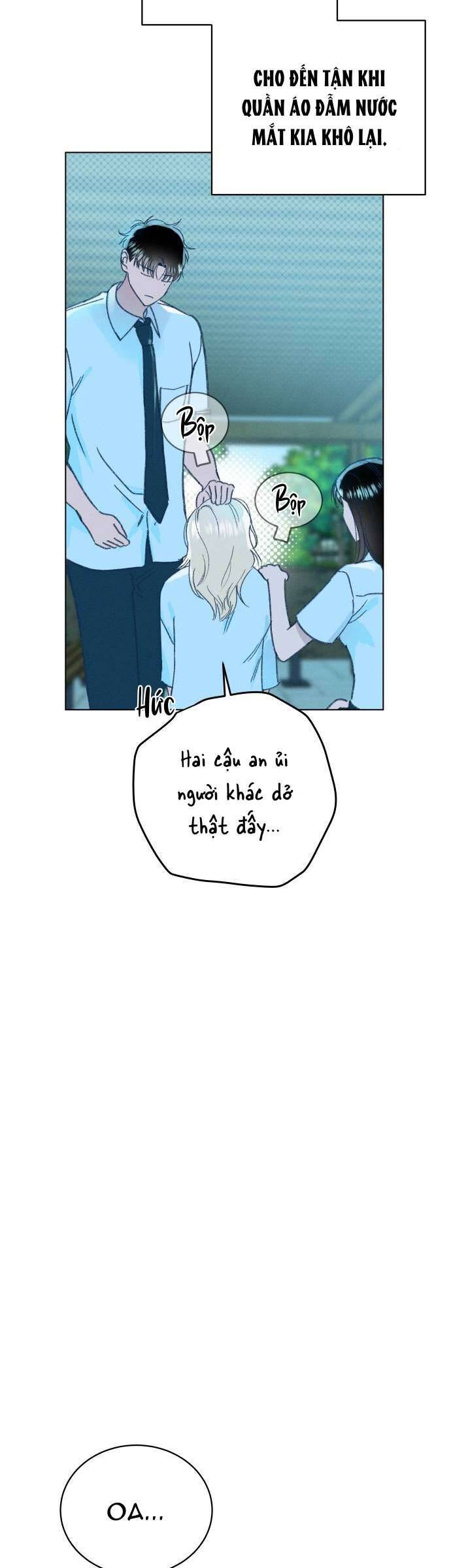 Bầu Trời Mùa Hạ Dấu Yêu: Chapter 18