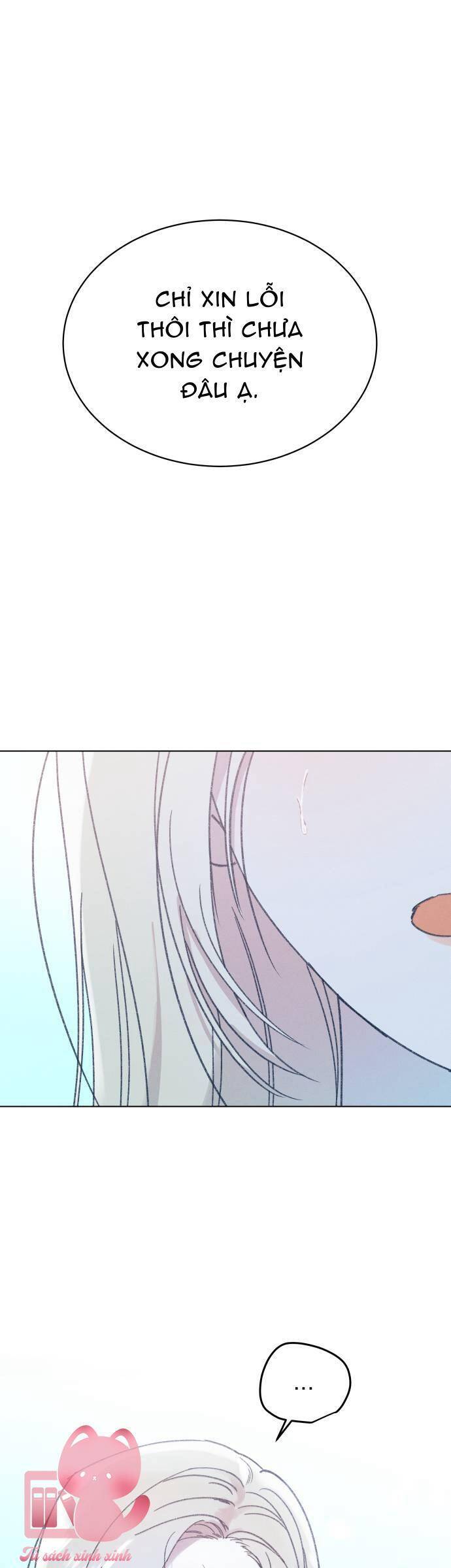 Bầu Trời Mùa Hạ Dấu Yêu: Chapter 20