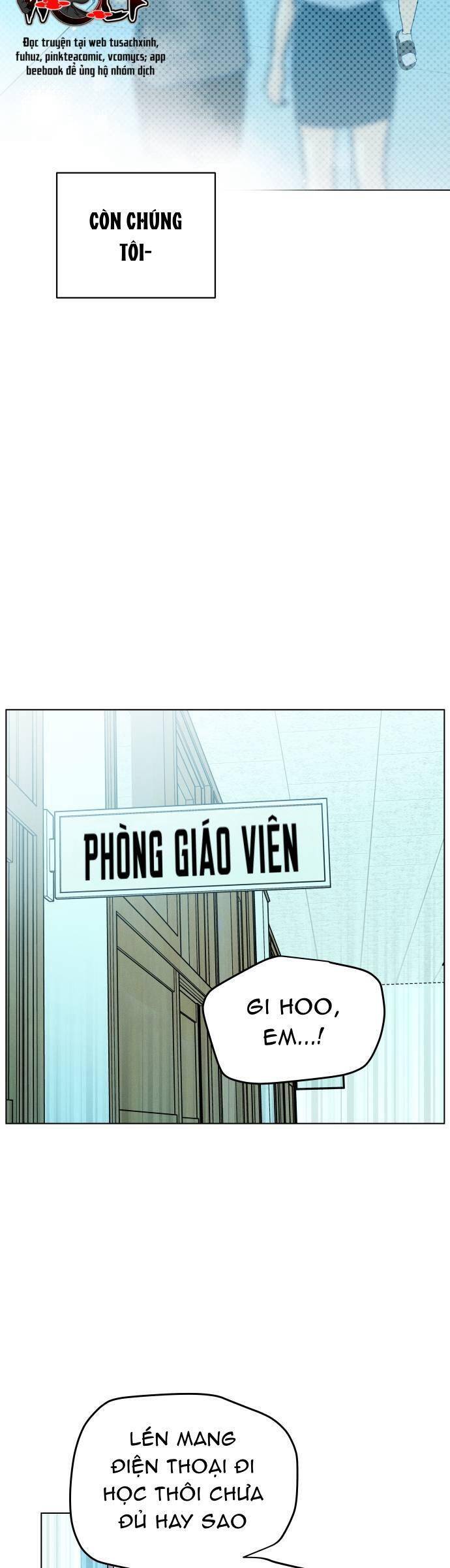 Bầu Trời Mùa Hạ Dấu Yêu: Chapter 20