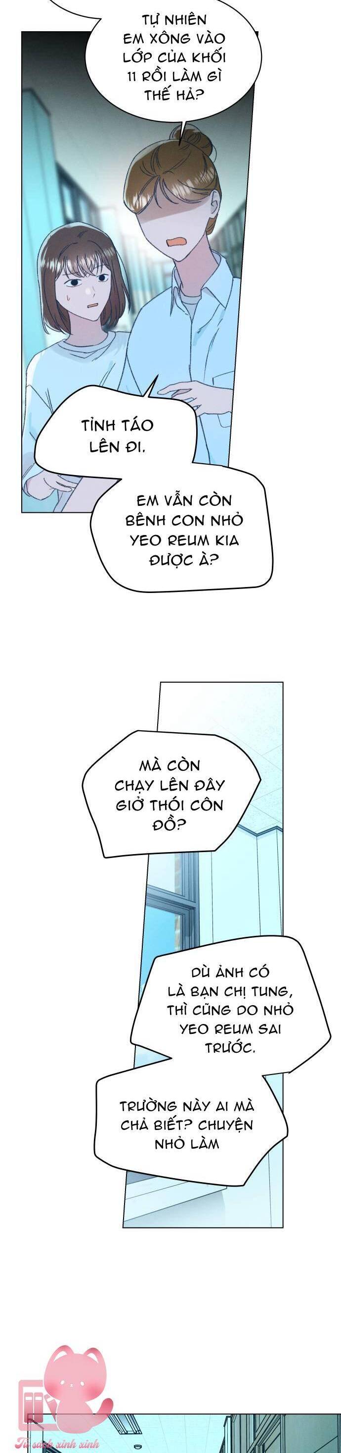 Bầu Trời Mùa Hạ Dấu Yêu: Chapter 20