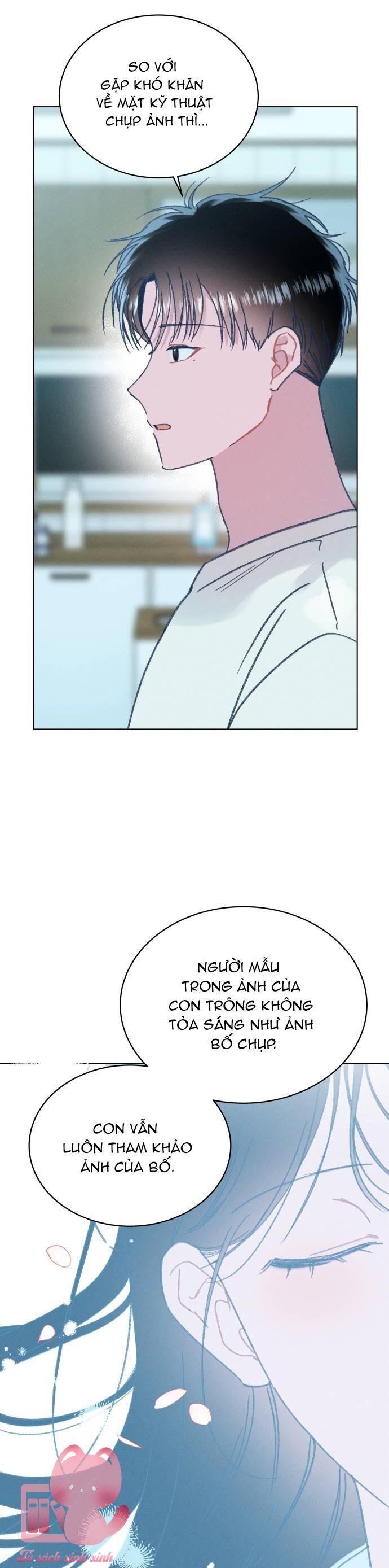 Bầu Trời Mùa Hạ Dấu Yêu: Chapter 21