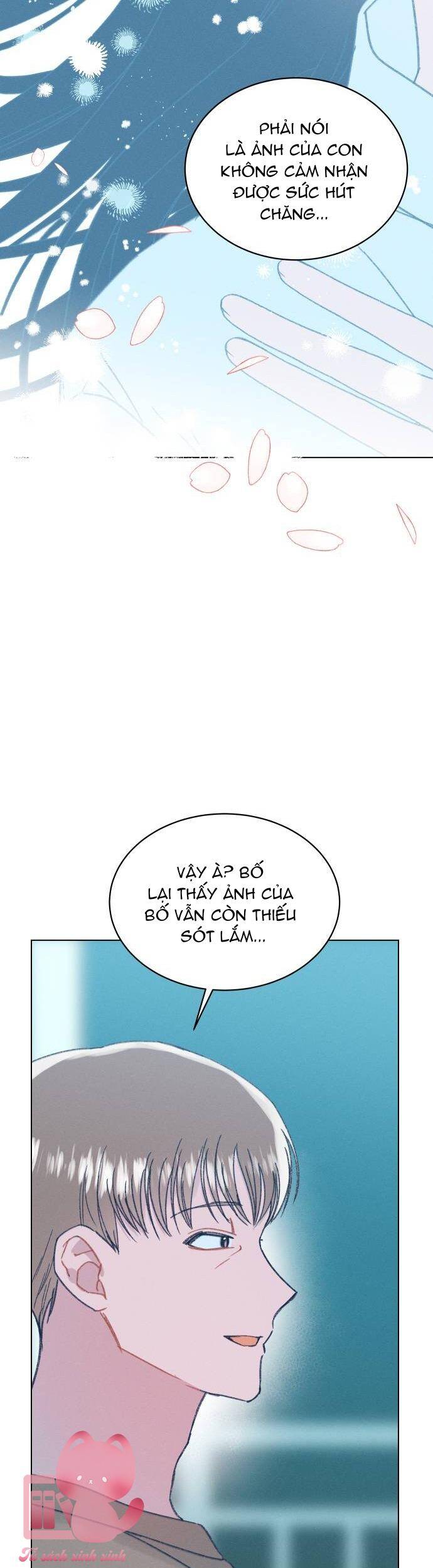 Bầu Trời Mùa Hạ Dấu Yêu: Chapter 21