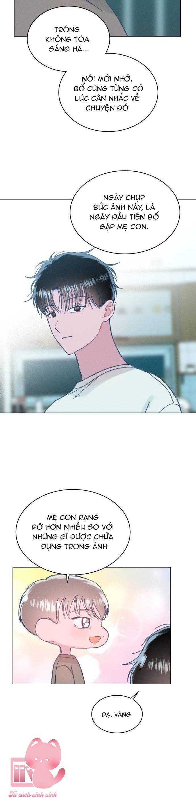 Bầu Trời Mùa Hạ Dấu Yêu: Chapter 21