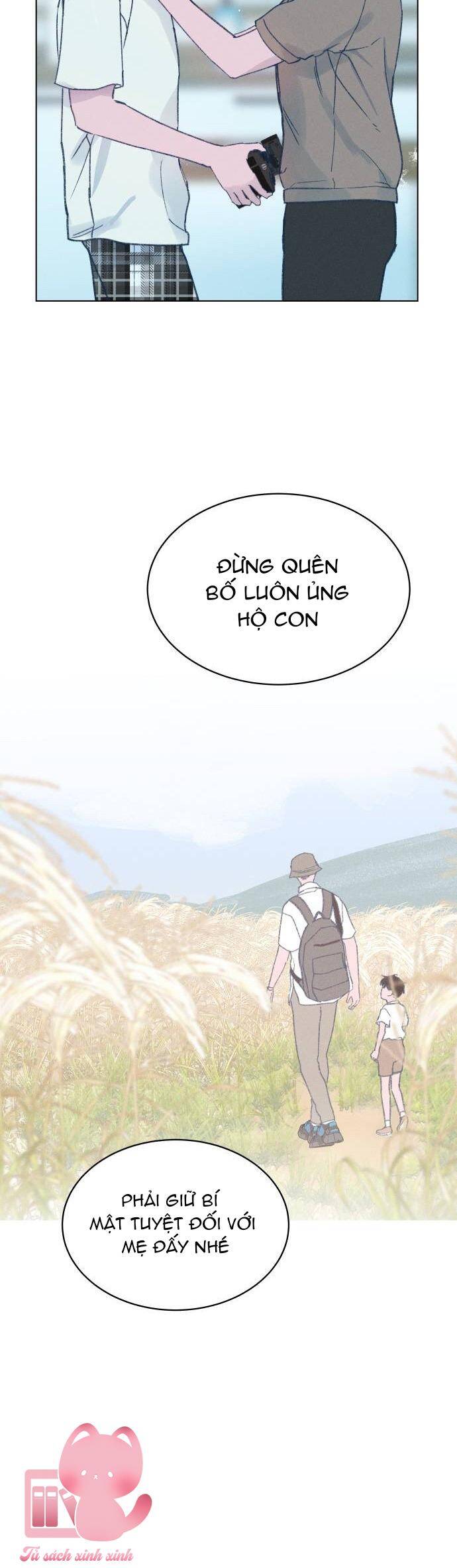 Bầu Trời Mùa Hạ Dấu Yêu: Chapter 21