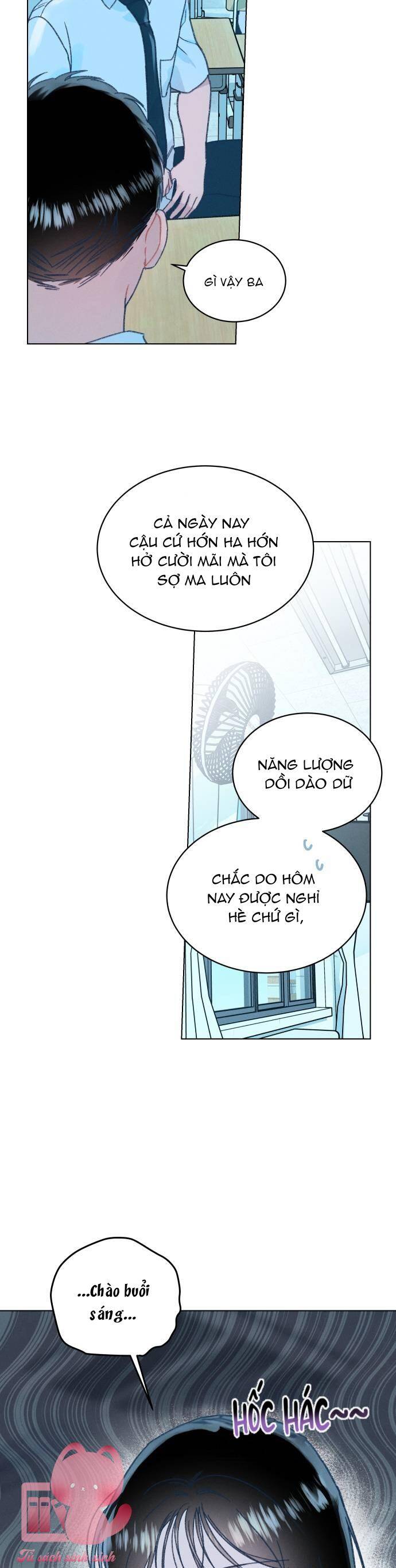 Bầu Trời Mùa Hạ Dấu Yêu: Chapter 21