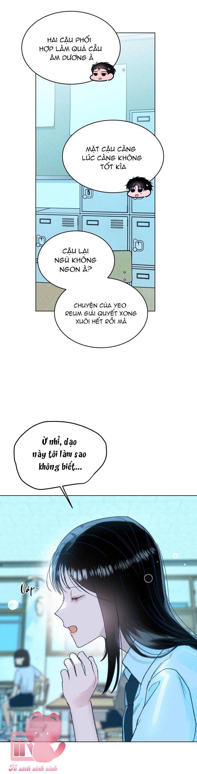 Bầu Trời Mùa Hạ Dấu Yêu: Chapter 21