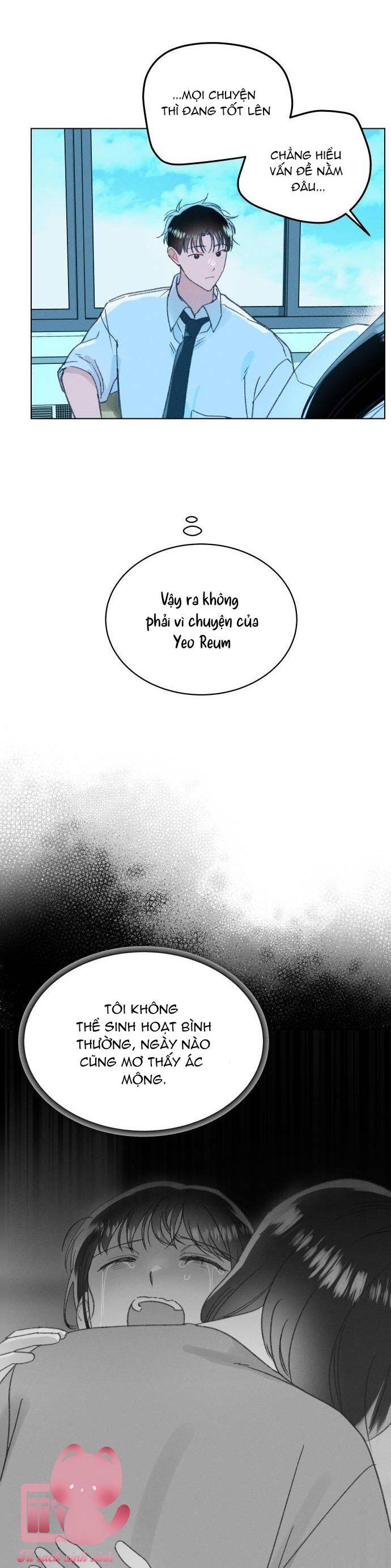 Bầu Trời Mùa Hạ Dấu Yêu: Chapter 21