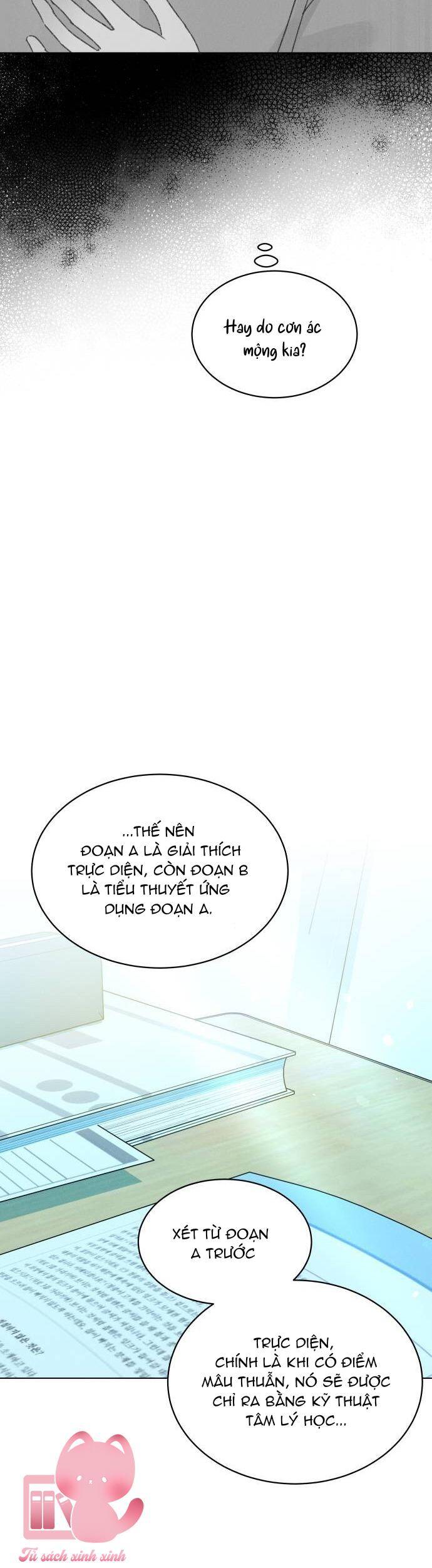 Bầu Trời Mùa Hạ Dấu Yêu: Chapter 21