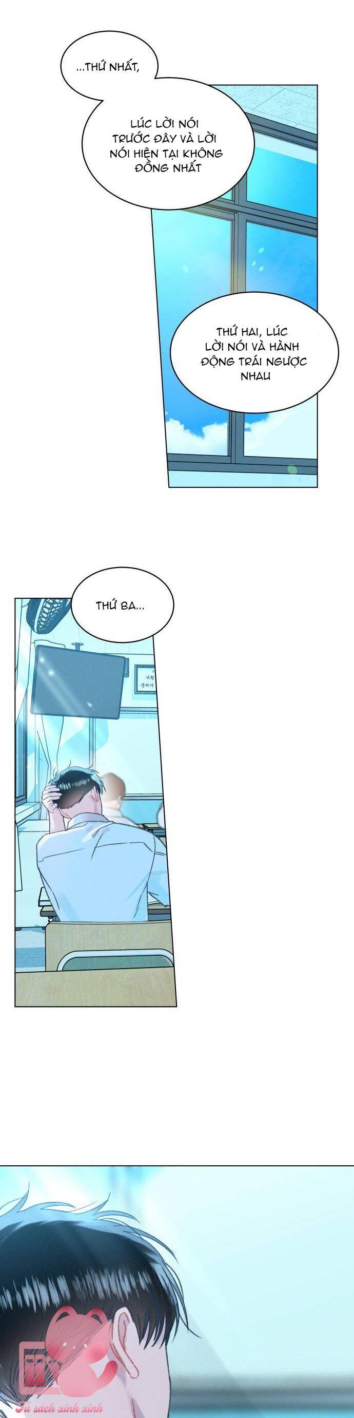 Bầu Trời Mùa Hạ Dấu Yêu: Chapter 21