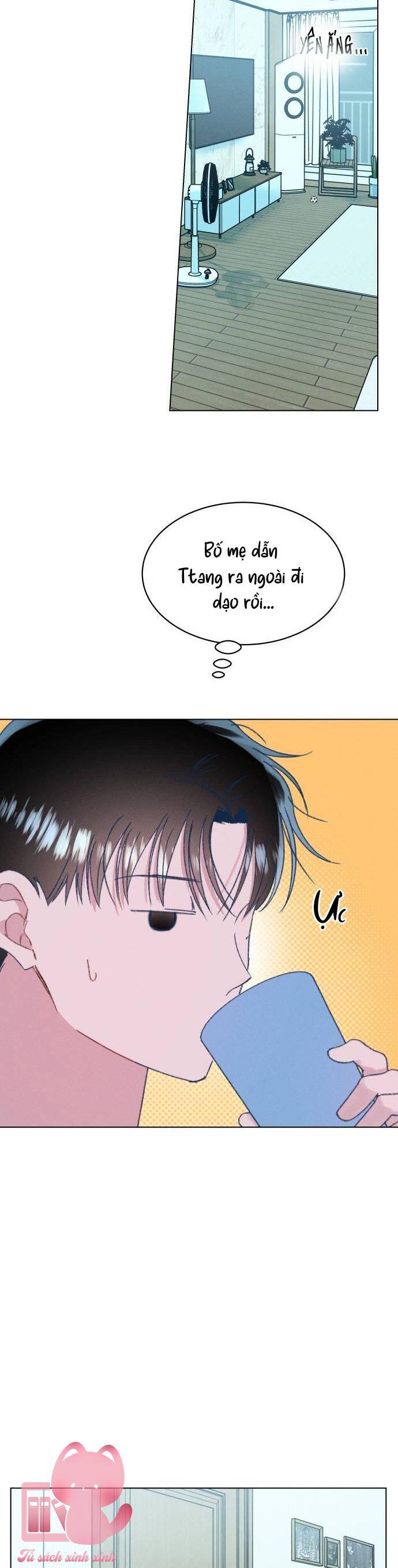 Bầu Trời Mùa Hạ Dấu Yêu: Chapter 21